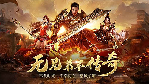 新手进阶指南：超变太传奇战士技能加点解析