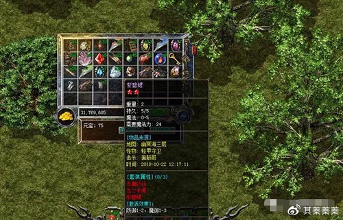 新手必读：变太传奇道士职业基础技能加点指南