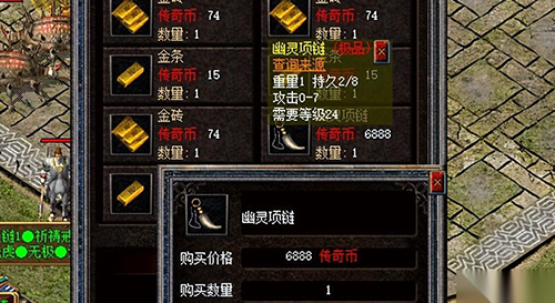 新开变太传奇私服,攻沙烈火三刀秒法师 新开变太传奇私服,攻沙烈火三刀秒法师